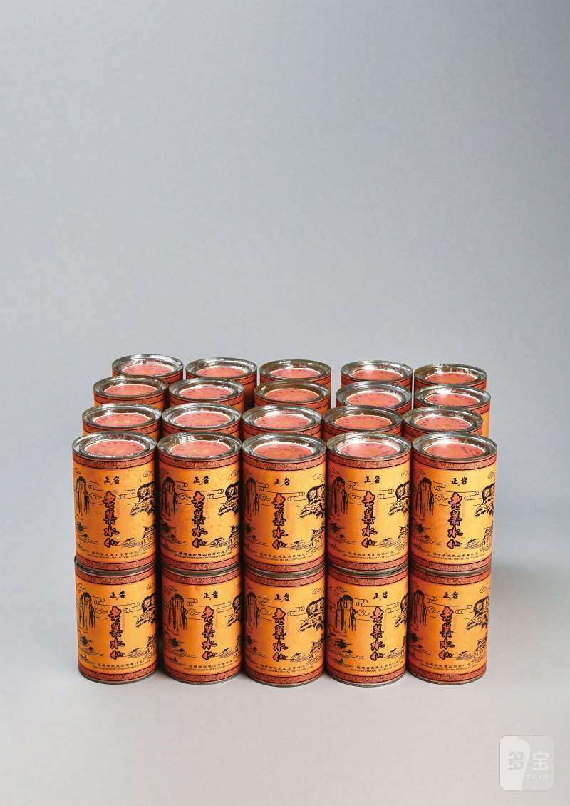 20世纪90年代 老枞水仙一箱（原箱）